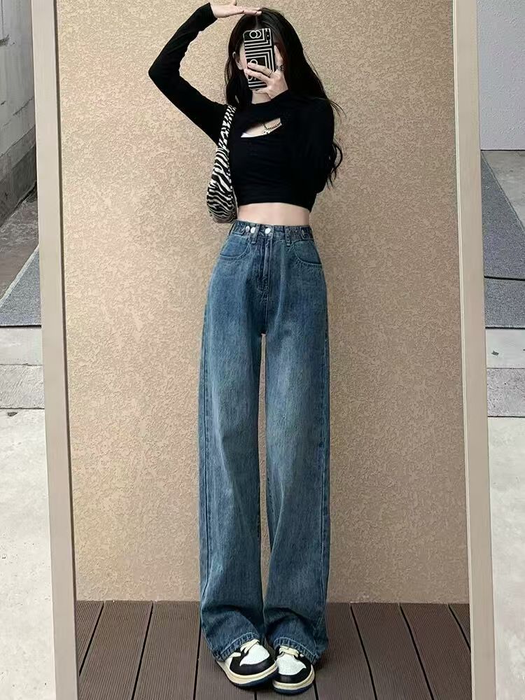 【直播专属10号链接   夏   】牛仔裤女高腰吊带显瘦阔腿拖地裤子