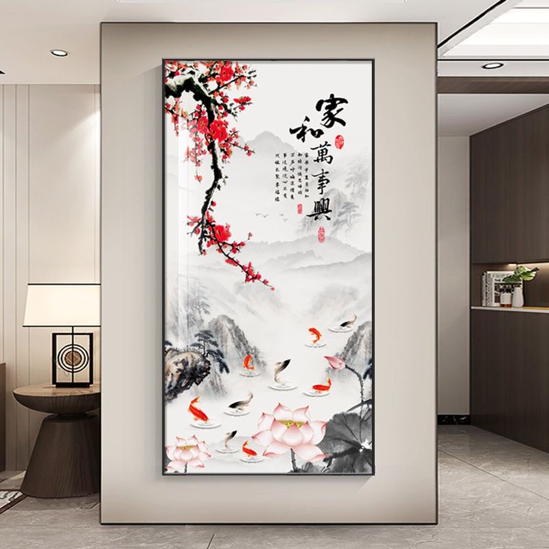 腾景空间【家和万事兴】2026新中式走廊过道入户玄关画晶瓷画装饰画