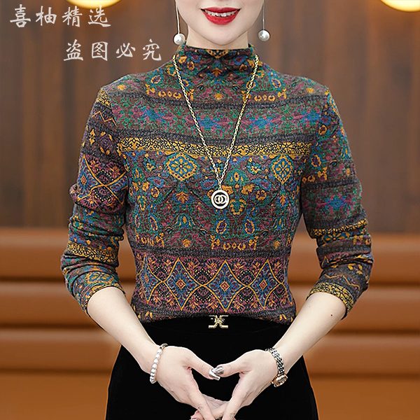 半高领长袖外穿打底衫女2025春秋新款气质修身内搭喜庆洋气上衣