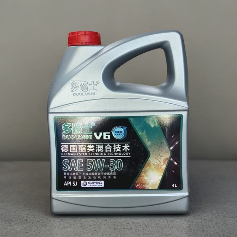 诚招全国各地代理商/多路士润滑油高性能混合发动机润滑油SJ