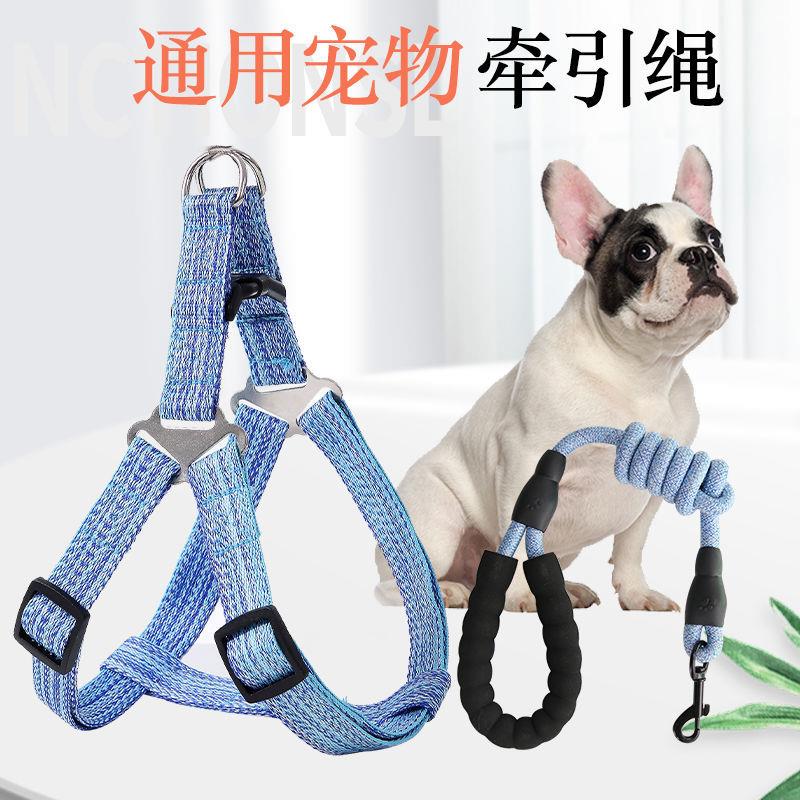 防爆冲狗狗牵引绳伸缩背带遛狗绳子大中小型犬狗链子项圈宠物用品