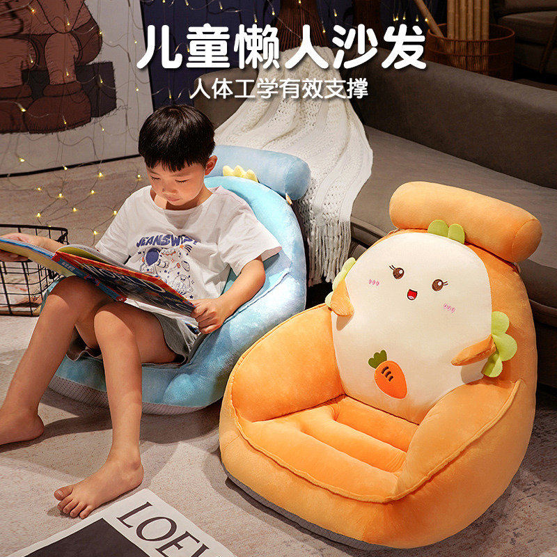 卡通吐司面包半包围小沙发坐垫靠枕居家阳台榻榻米小号座椅靠垫枕