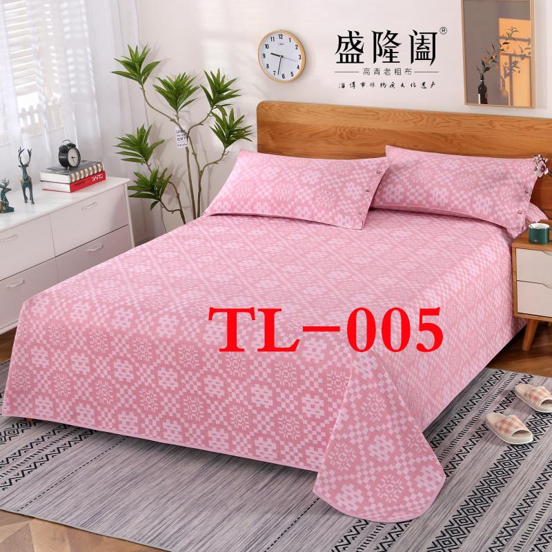 提花加厚加密纯棉老粗布三件套一等品100%纯棉提花柔软舒适亲肤