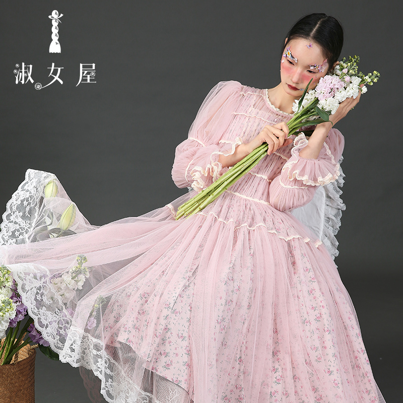 淑女屋官方旗舰店抽褶圆领修身网纱甜美公主风外搭连衣裙2024夏新