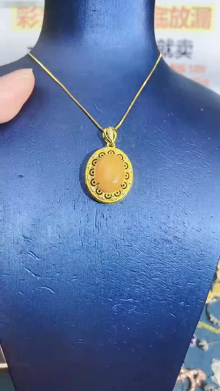 【闪购商品】蜜蜡颈饰未镶嵌A128