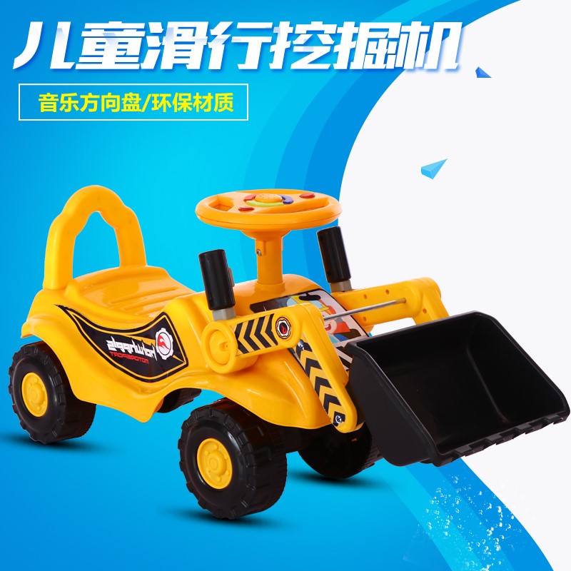 推土机男孩儿小孩子小汽车学步叉车铲车玩具大号可坐超大宝宝工地