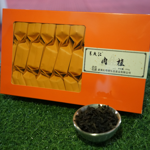 弓友汇 武夷岩茶 肉桂 日常口粮茶 工作茶武夷山