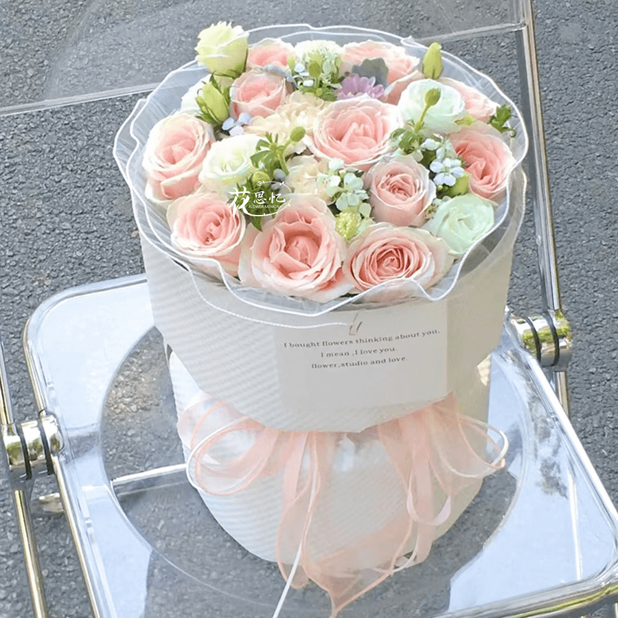 『11朵粉玫瑰小香风花束』恋人男女朋友年轻妈妈生日同城鲜花直送