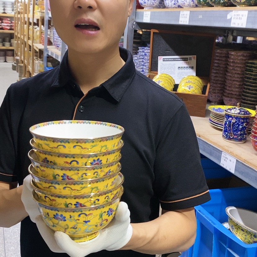 【闪购商品】瓷片5英寸6黄。。。。。。