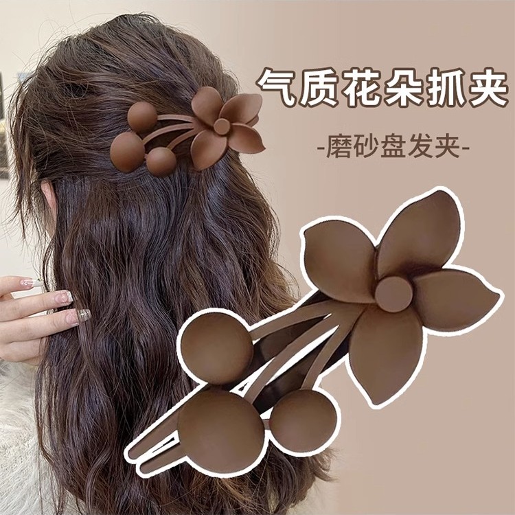 非金属发饰 花朵发夹女2023新款后脑勺抓夹大号鸭嘴夹半扎发发夹