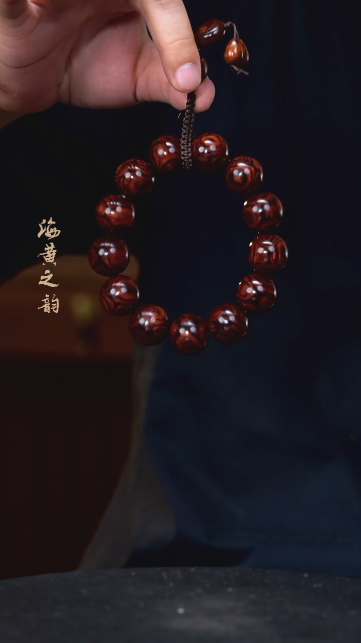 【闪购商品】降香黄檀手串/手链18mm紫鬼