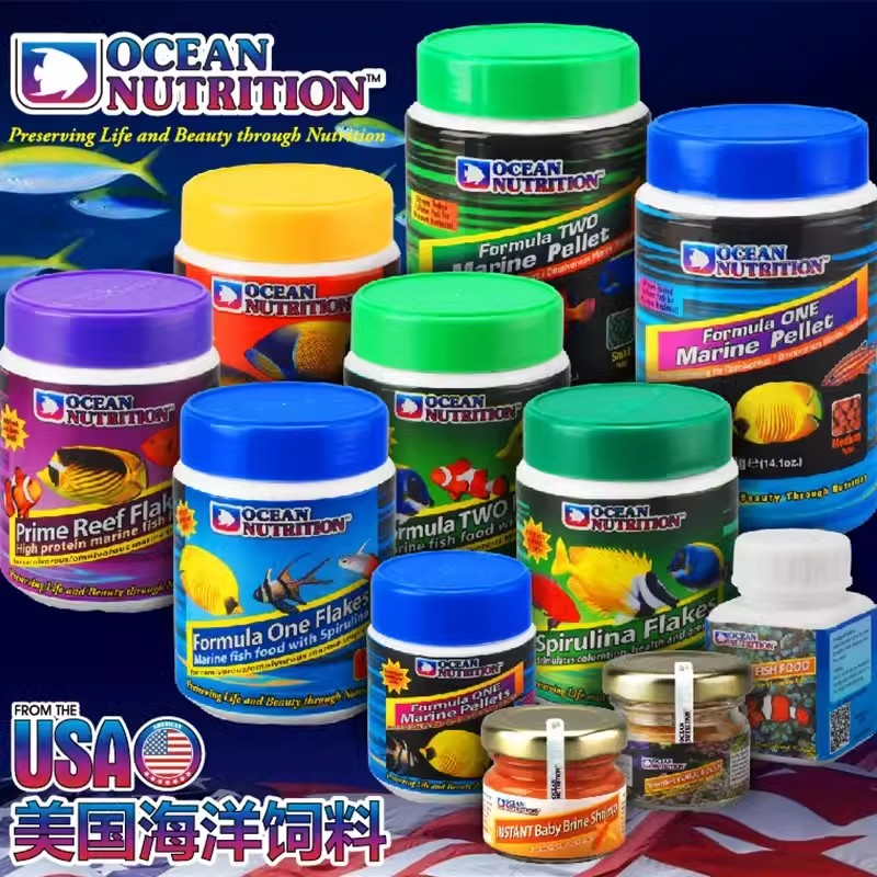 美国海洋牌海水鱼饲料小丑鱼荤素颗粒鱼粮薄片进口开口鱼粮