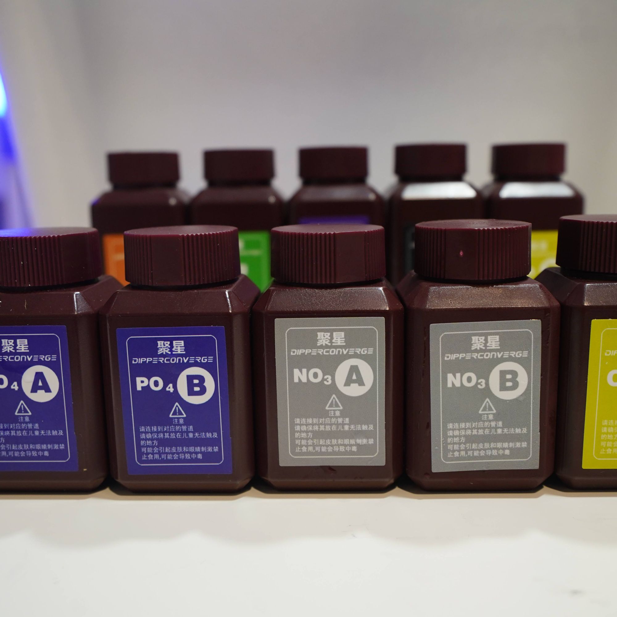 聚星 天璇星天枢星测试剂 自动检测机测试剂orp表ph检测表