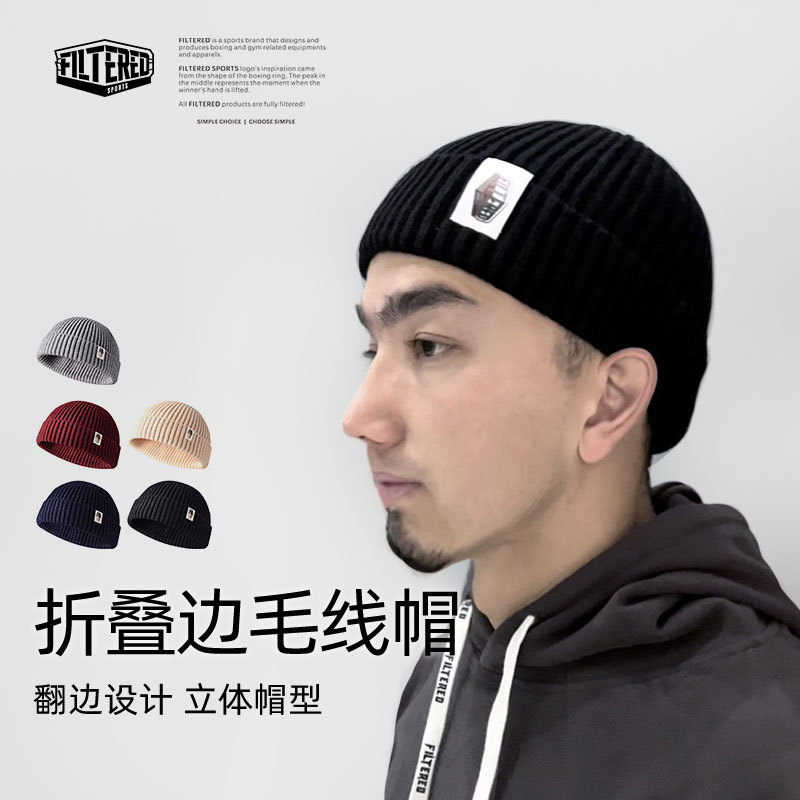 FILTERED冬季毛线帽秋冬毛线瓜皮冷帽运动拳击黑灰男女防风针织帽