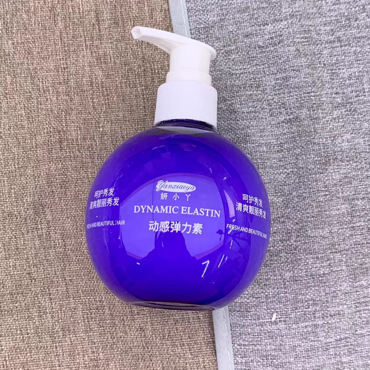 124亗动感弹力素3瓶丨向物kio 暖菜板厂家提供福利