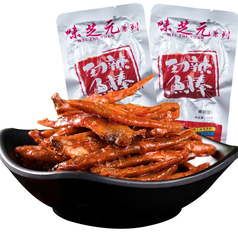 味芝元劲辣鱼棒15克香辣小鱼仔麻辣鱼块小鱼干湖南特产毛毛鱼零食