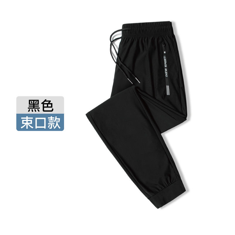 鸿蒙服饰综合链接