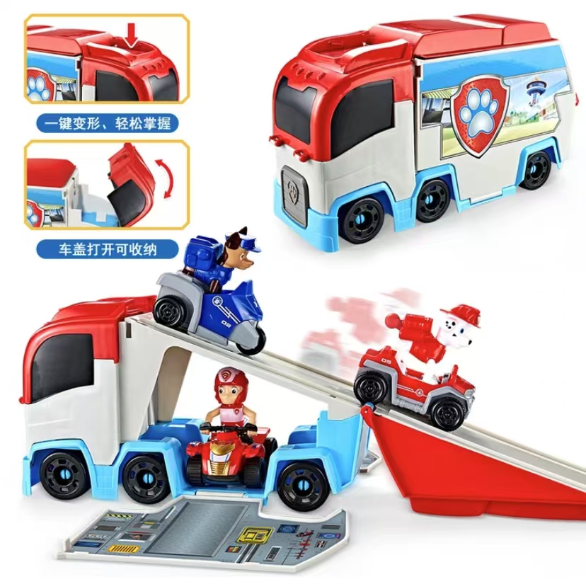 汪汪狗新款巡逻变形救援巴士车儿童益智滑行玩具音乐巴士车