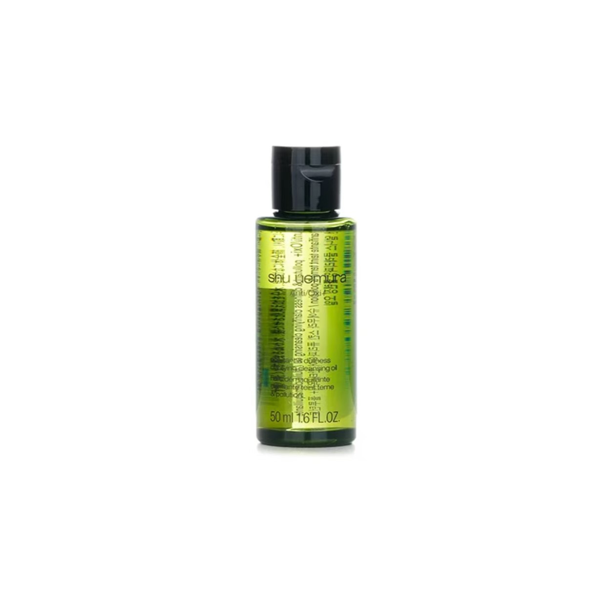 shu uemura/植村秀绿茶新肌洁颜卸妆油50ml