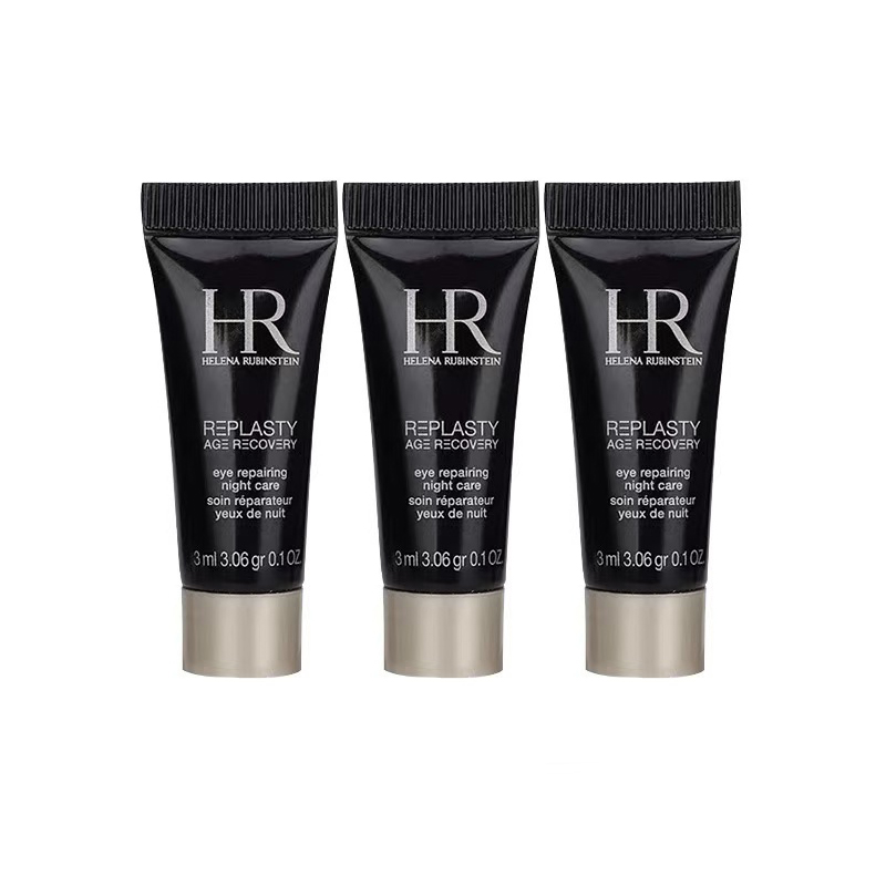 HR赫莲娜活颜修护黑绷带眼霜3ml/9ml/15ml