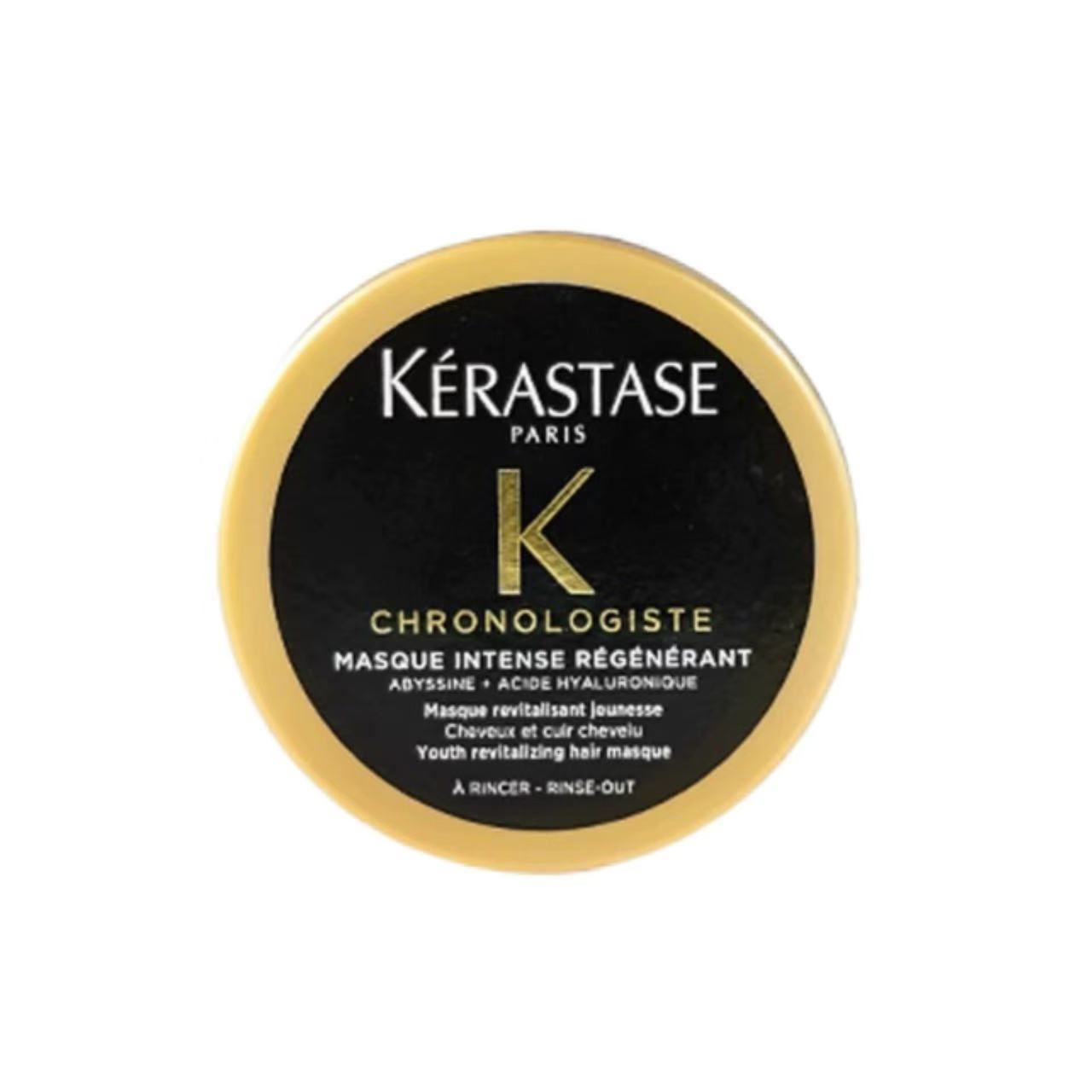 卡诗新钻钥源发膜75ml