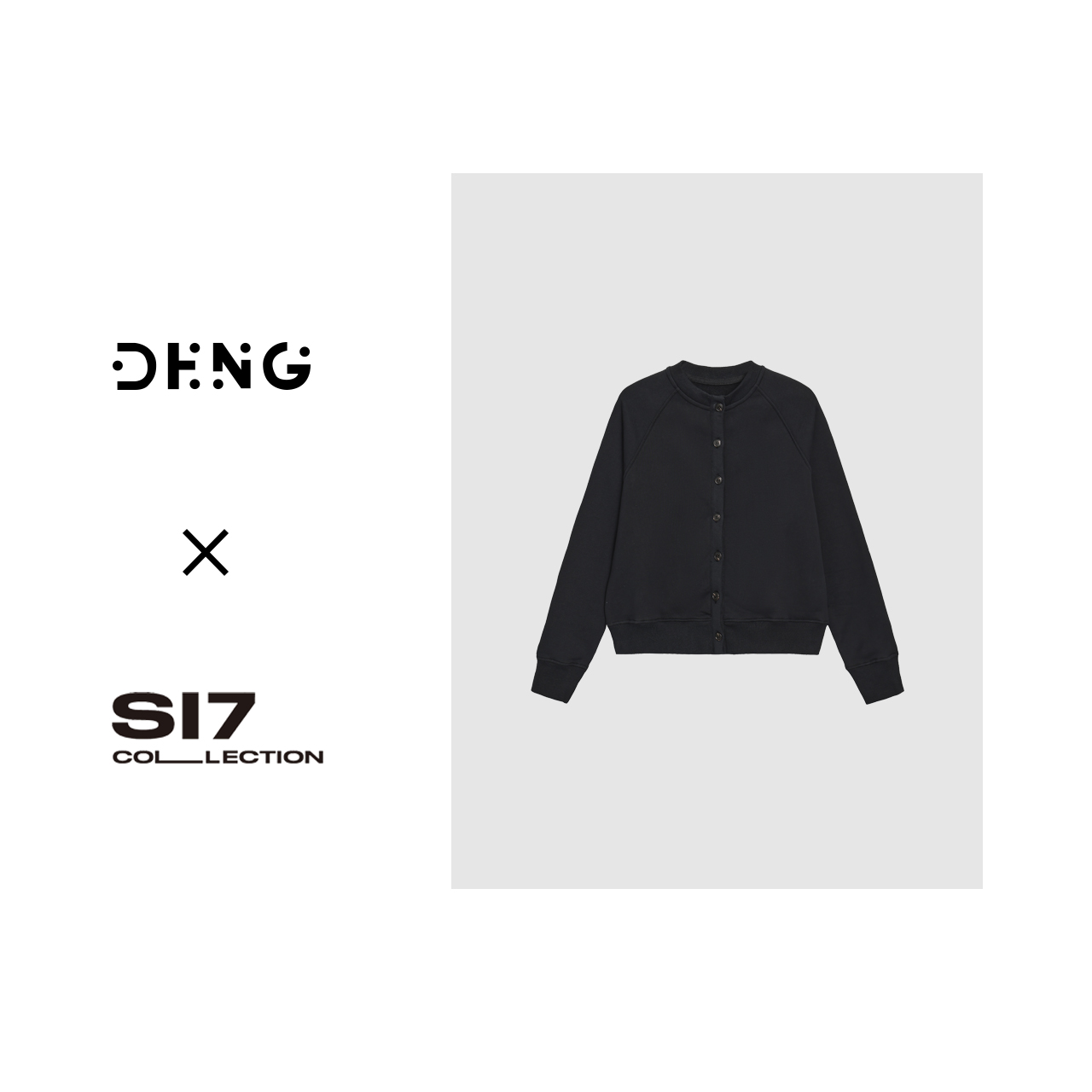 DENG 极简排扣开衫短款棉质毛圈卫衣外套上衣黑蓝DGGZ24908