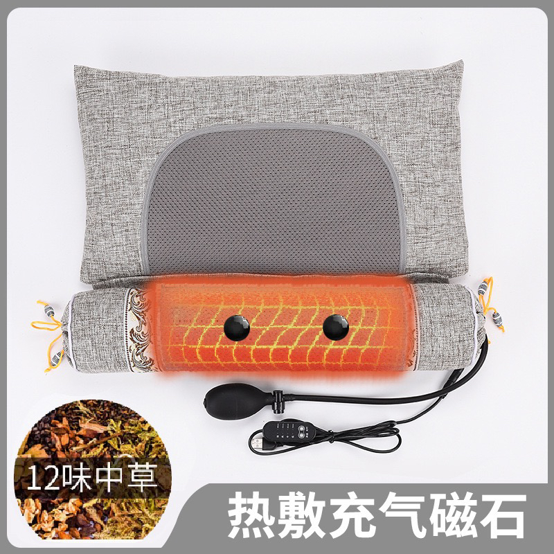 颈椎枕按摩热敷磁疗加热牵引睡觉艾草枕充气艾叶枕头矫正旅行