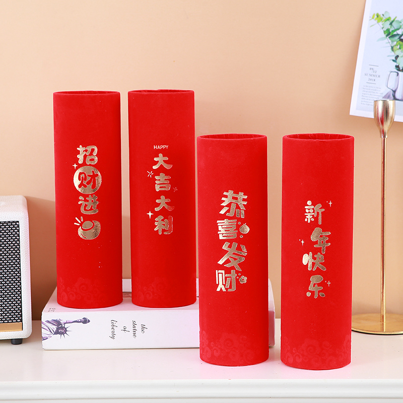 新年抱抱红色福通冬青银柳插花花艺礼盒花桶年宵绒布花盒容器diy