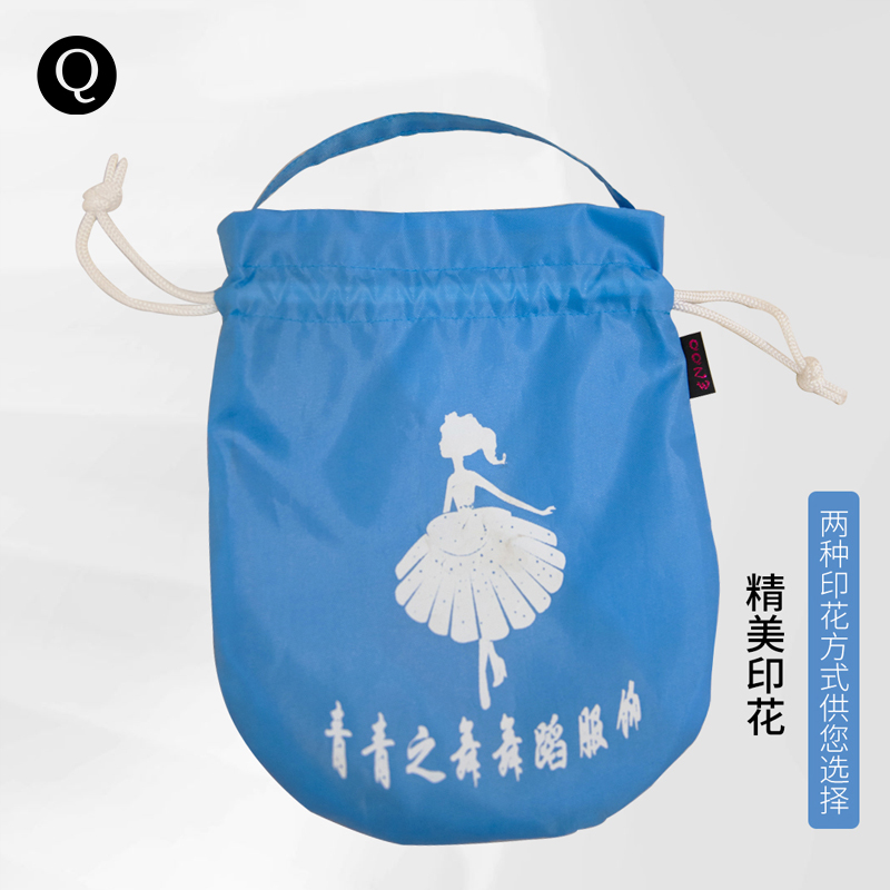 青青之舞|精美抽绳芭蕾舞包舞鞋收纳手袋手提束口抽绳袋舒适精致