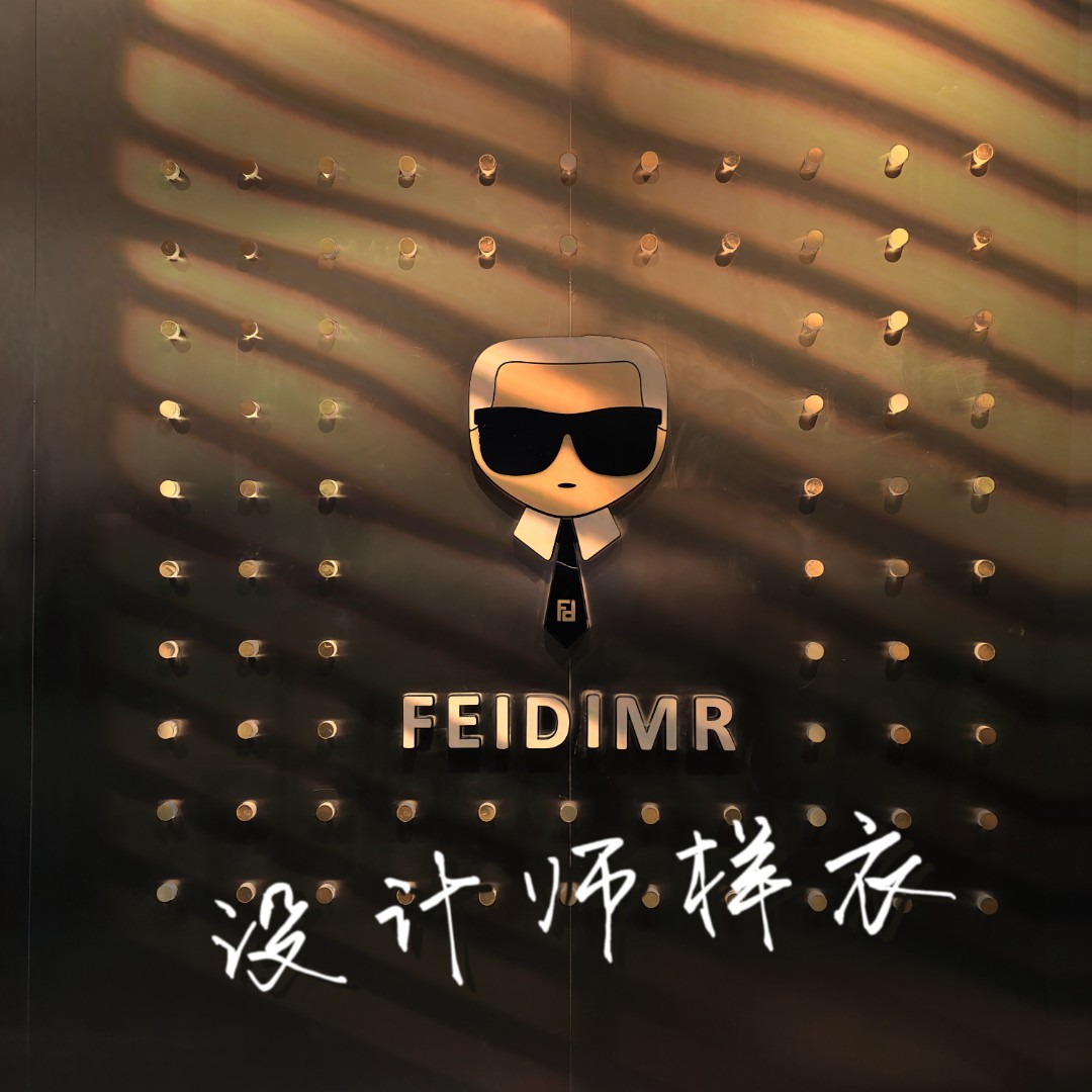 男士外套简约气质夏季百搭个性