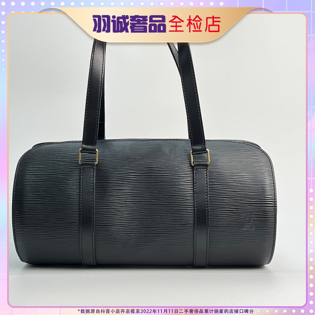 95新 LouisVuitton/路易威登 仓储介意勿拍/枕头包收手拎包789