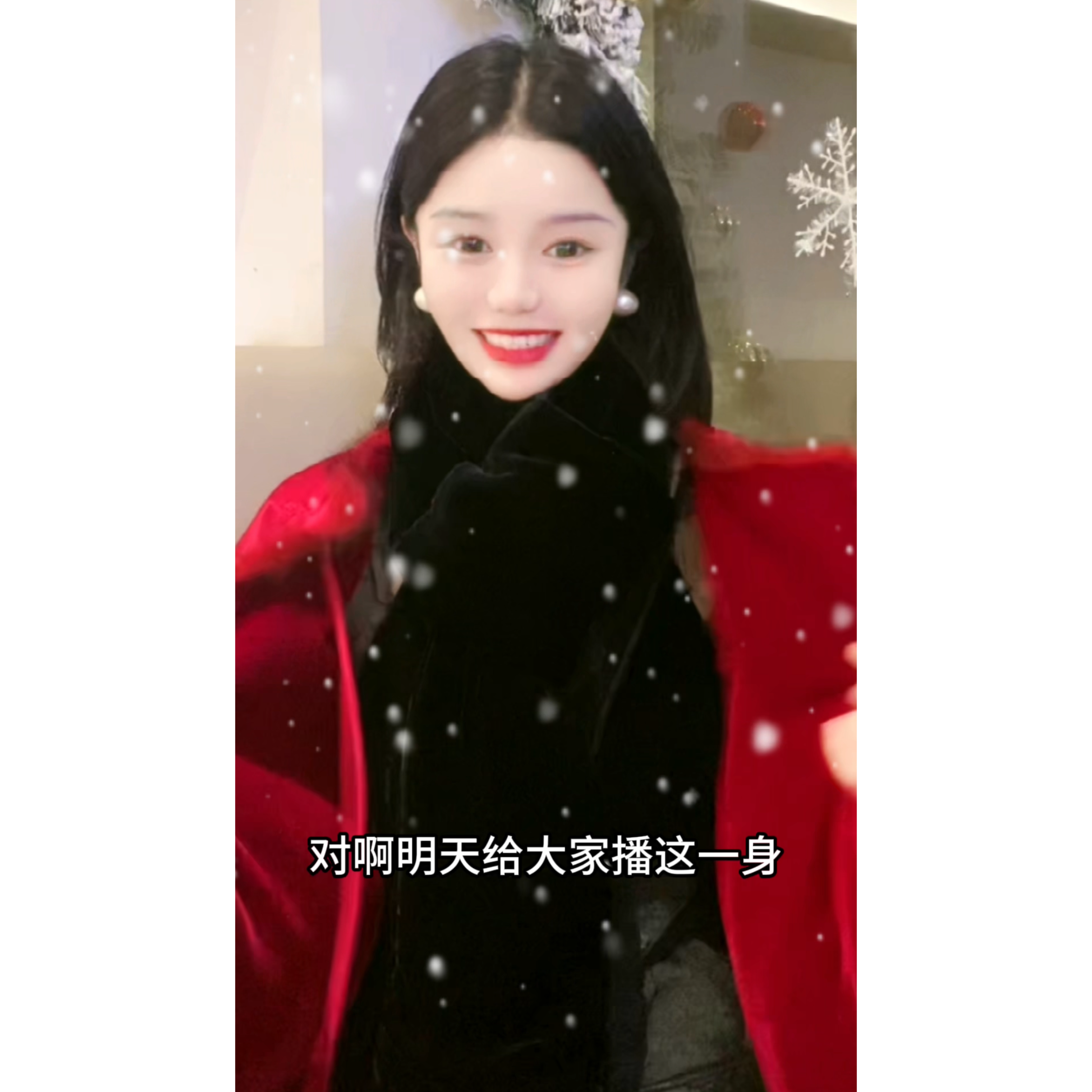 【大眼睛】真丝丝绒保暖时尚气质满分桑蚕丝丝绒夹棉围巾