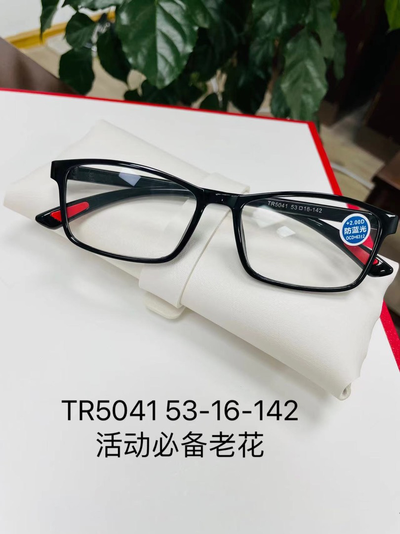 Tr5041防蓝光黑色活动款超轻老花镜