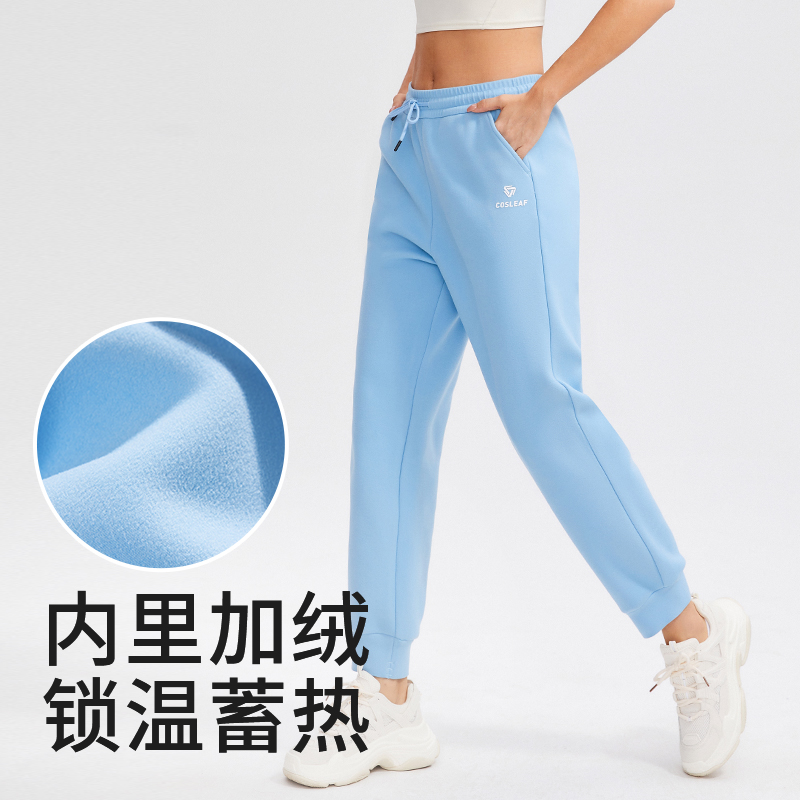 防水德绒保暖束脚裤秋冬保暖蓄热锁温宽松抽绳跑步长裤女户外加绒