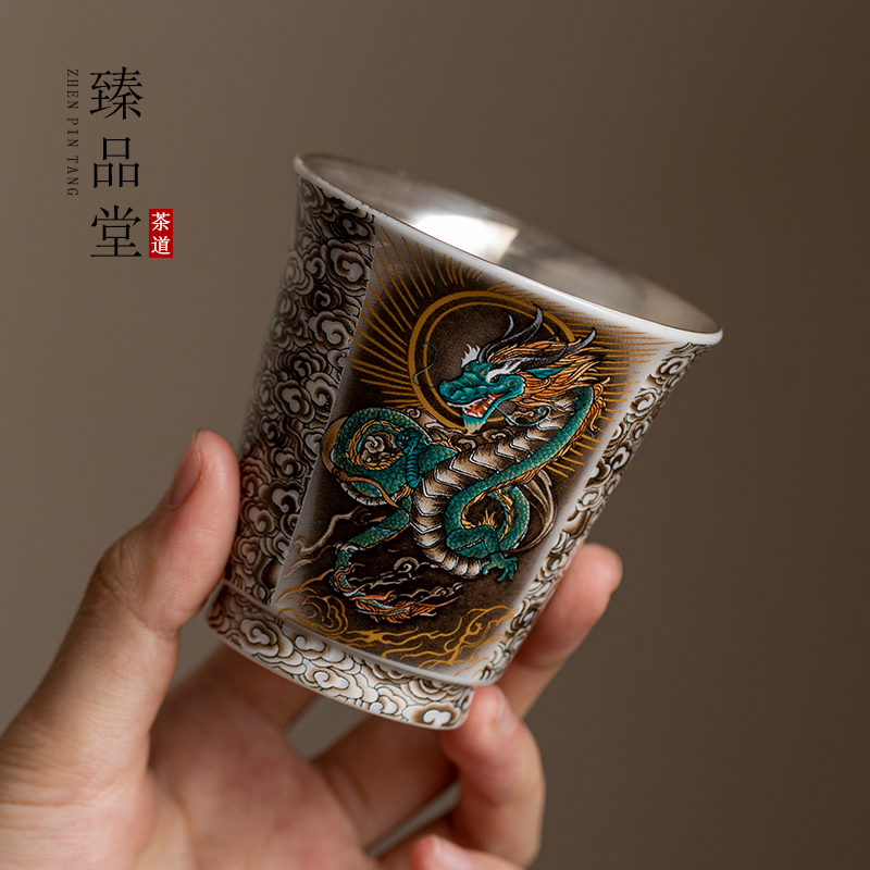 悦睦堂龙凤呈祥鎏银品茗单杯 1377