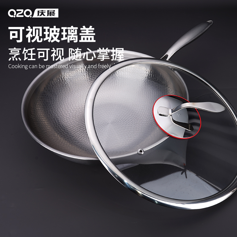 【Ti钛炒锅】34CM零涂层炒锅不锈钢爆炒锅不挑炉灶炒菜锅厨房家用