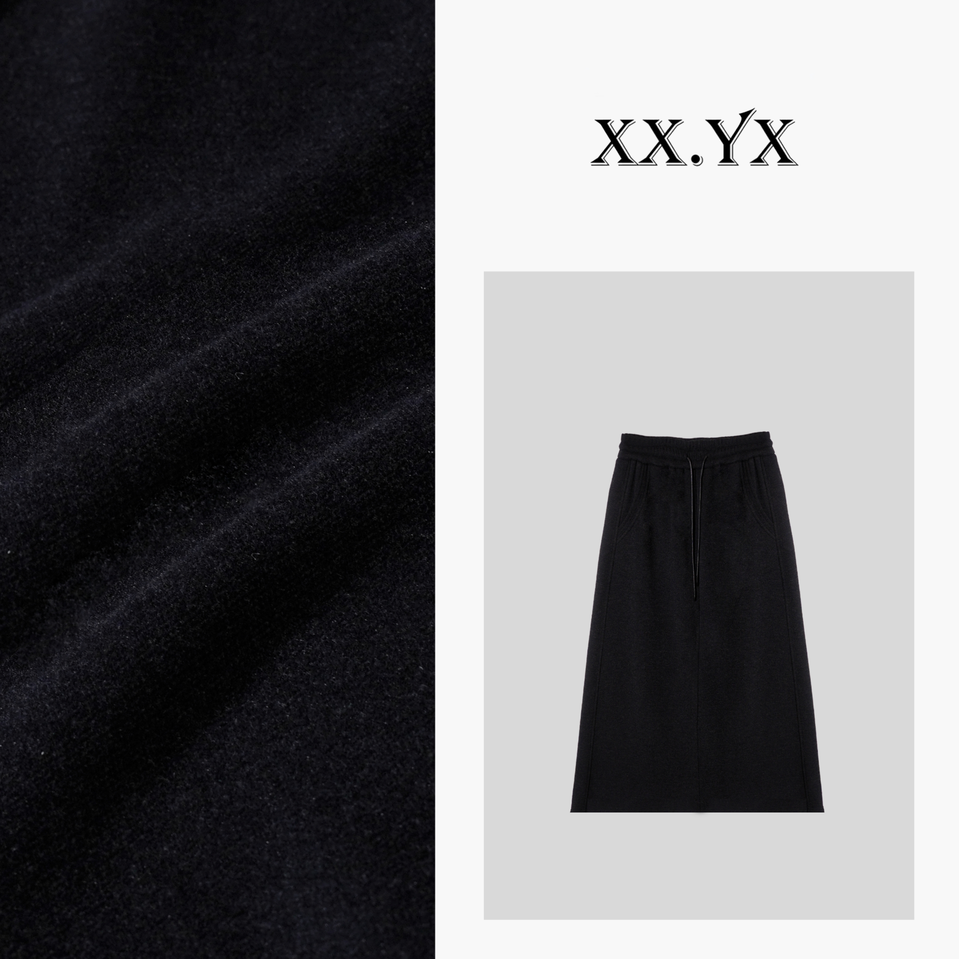 XX.YX（云朵拥抱）冬款休闲弹力腰后开叉H型加绒套装半身裙显瘦5602