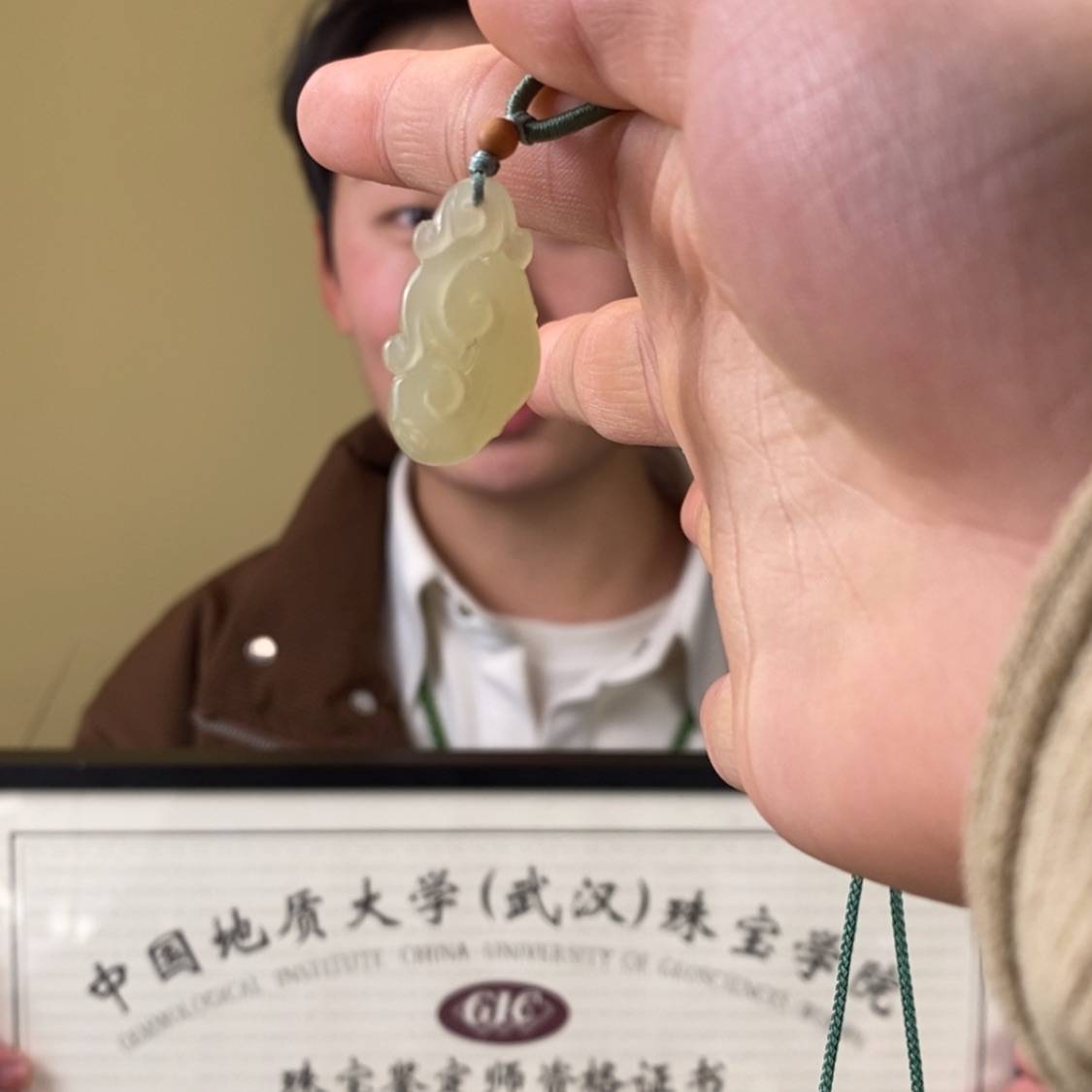 【闪购商品】和田玉吊坠(不含链)未镶嵌