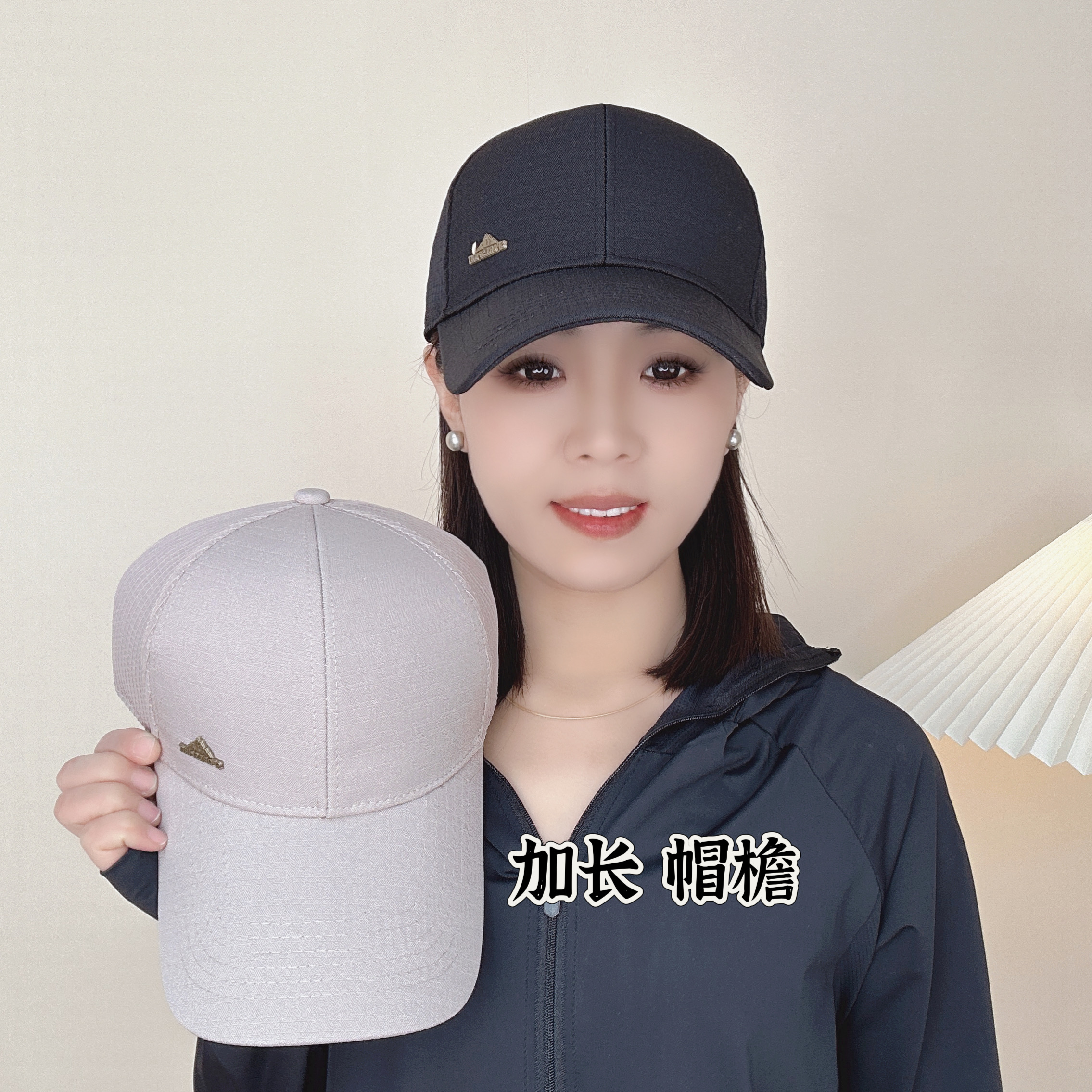 春夏透气网眼大帽檐爸爸帽