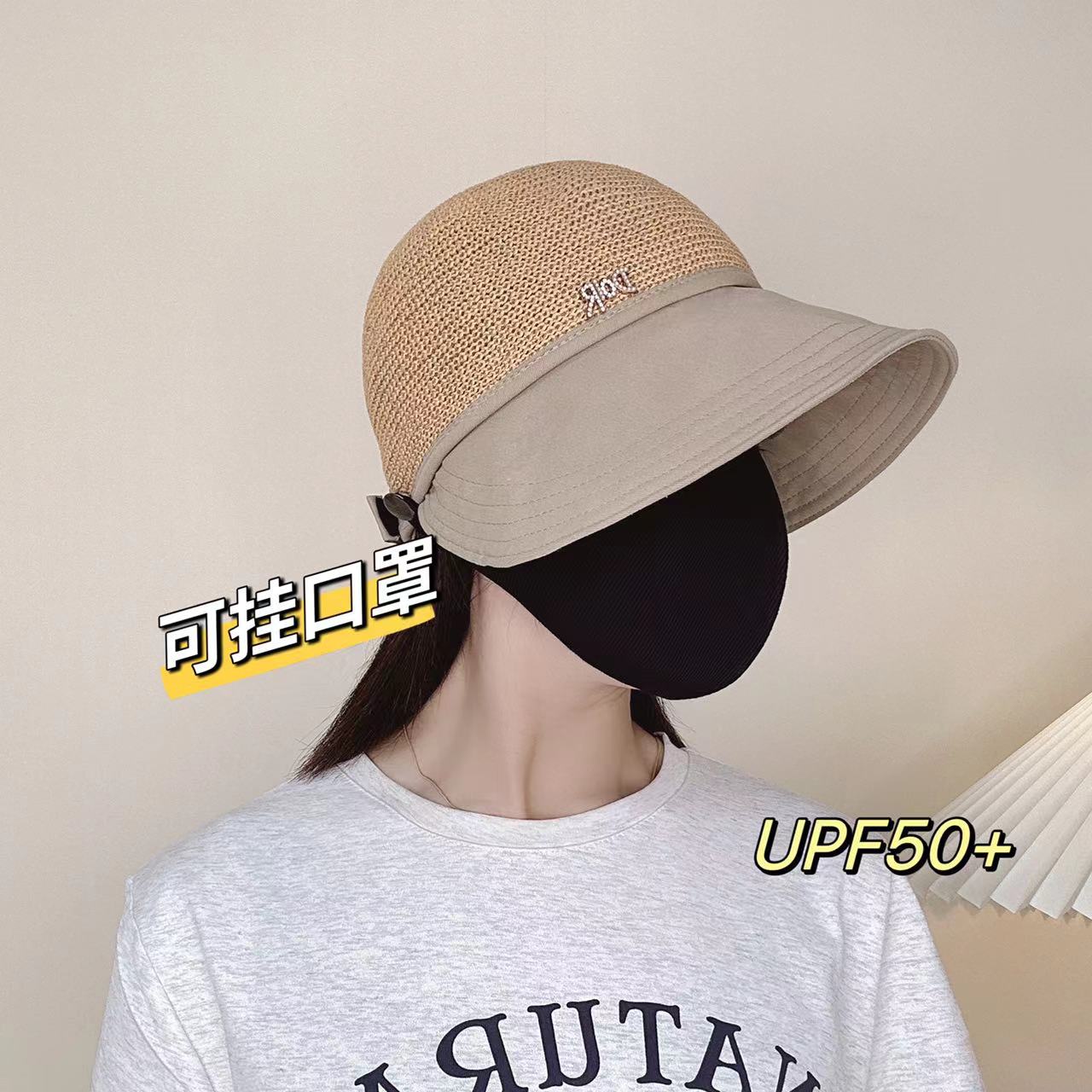 赫本风挂口罩鸭舌渔夫帽子女夏季出游沙滩防晒帽百搭显脸小遮阳帽