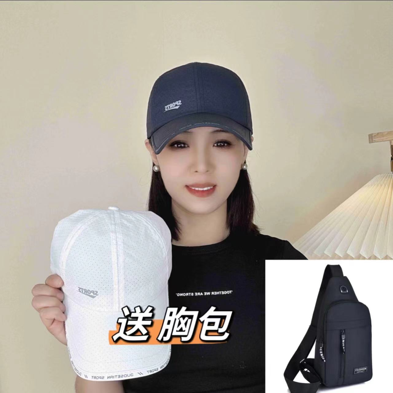 sports夏季速干网眼鸭舌帽百搭透气防晒遮阳棒球帽