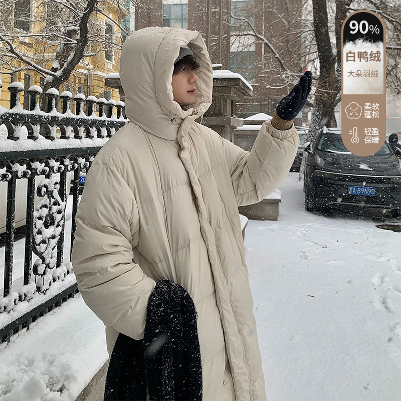 90白鸭绒羽绒服男款冬季加厚保暖中长款棉服休闲宽松情侣户外防水