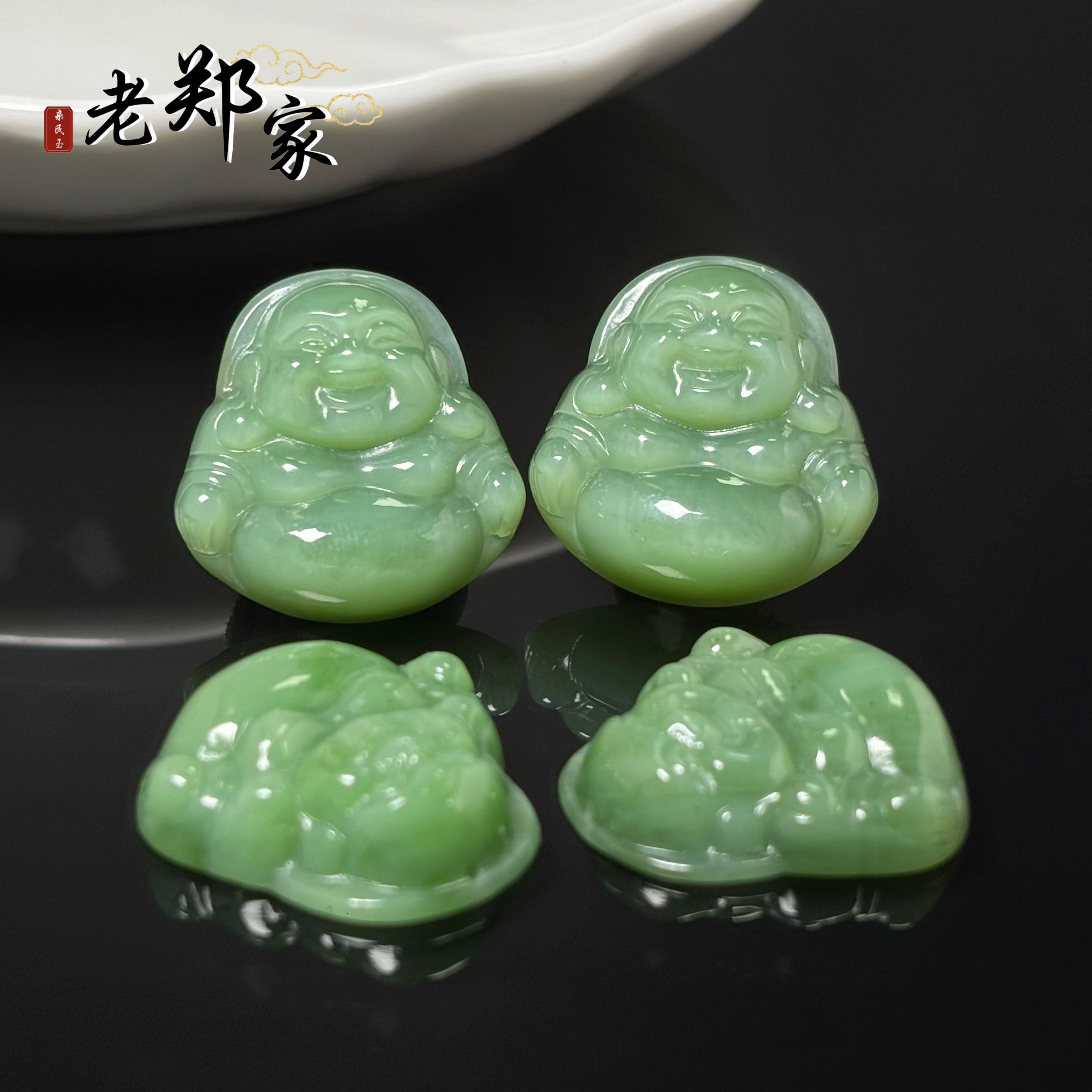 【老郑家】和田玉佛公挂件(多样性发一件) 427