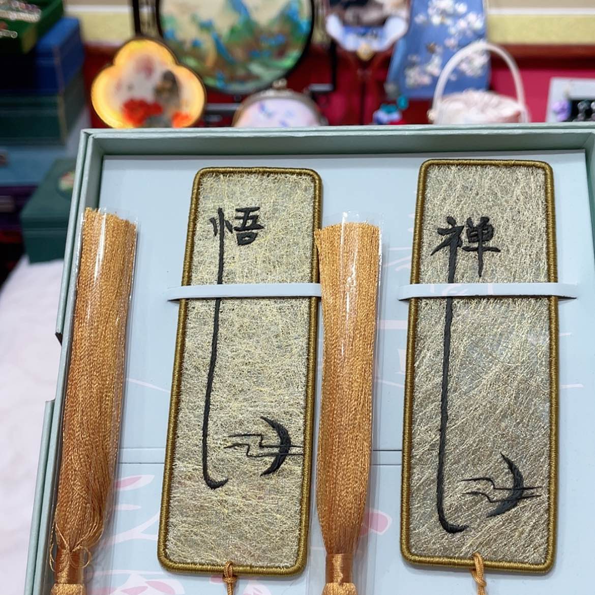 【闪购商品】手工敏织绣