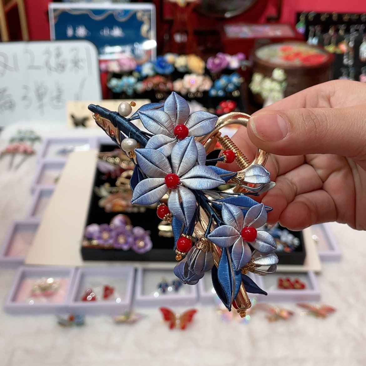【闪购商品】敏手工织绣