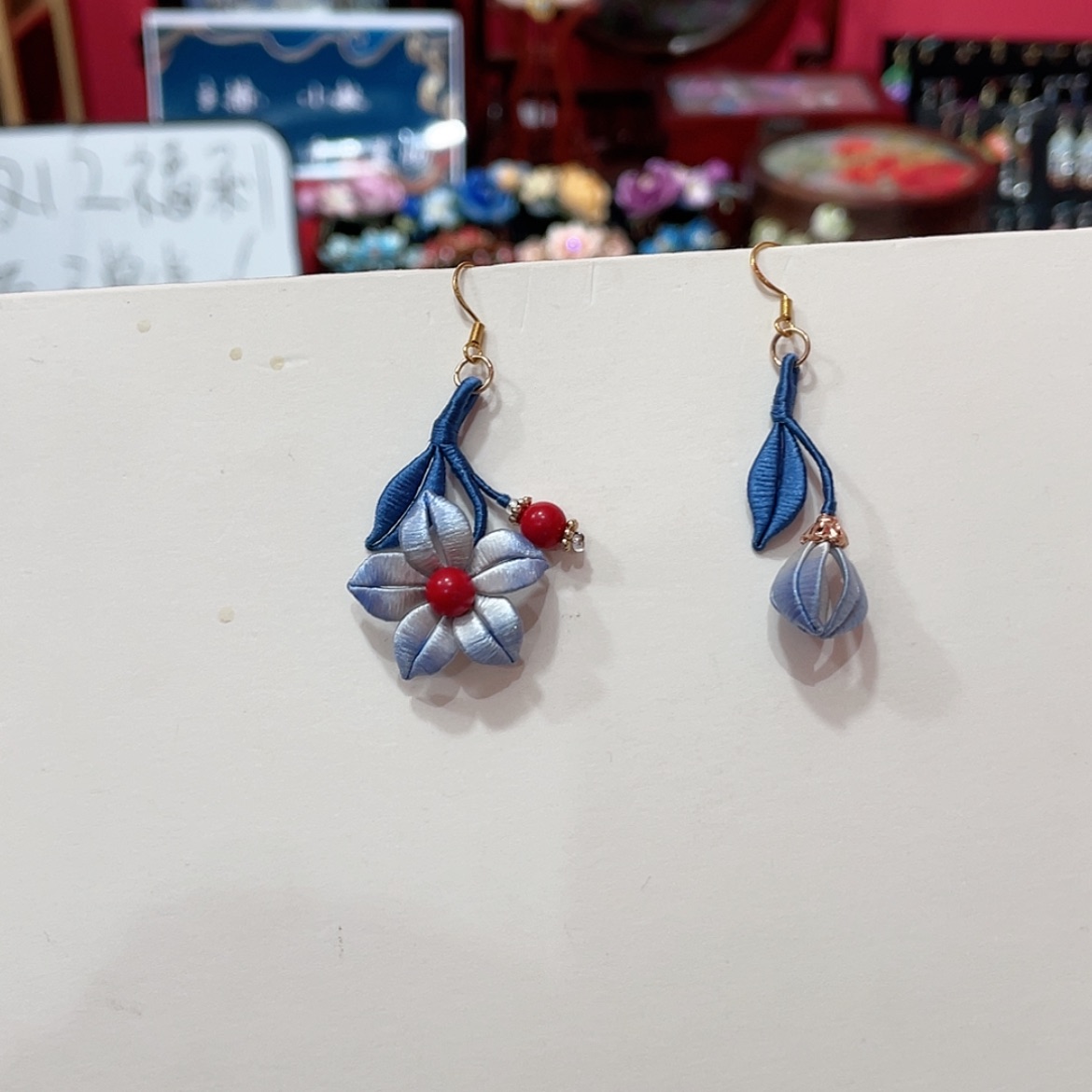 【闪购商品】敏手工织绣