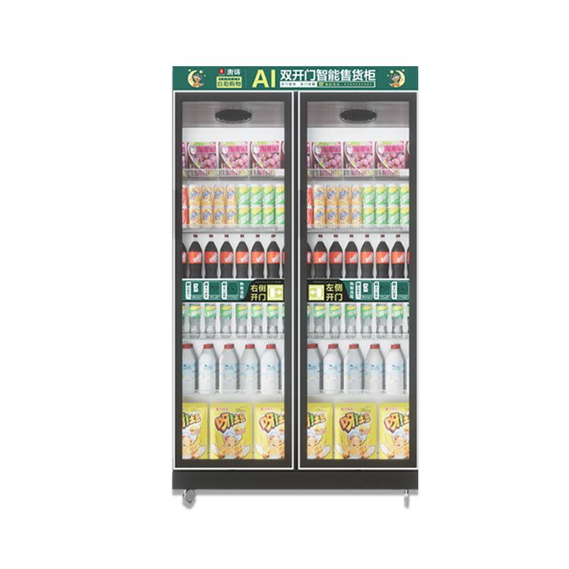 智能售货机自动扫码超大容量售卖机24小时零食饮料售卖柜贩卖机