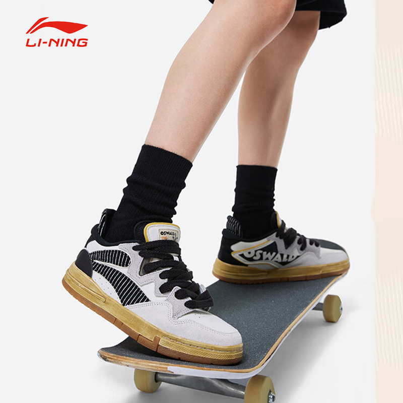 【直播专享】李宁 滑板系列滑板鞋耐磨时尚休闲低帮鞋女款S039