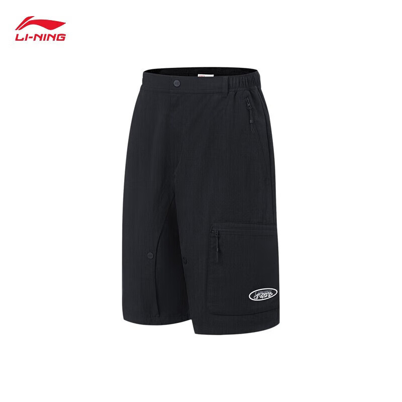 《B品以直播展示为准》李宁夏季系列舒适运动五分短裤男款AKST059