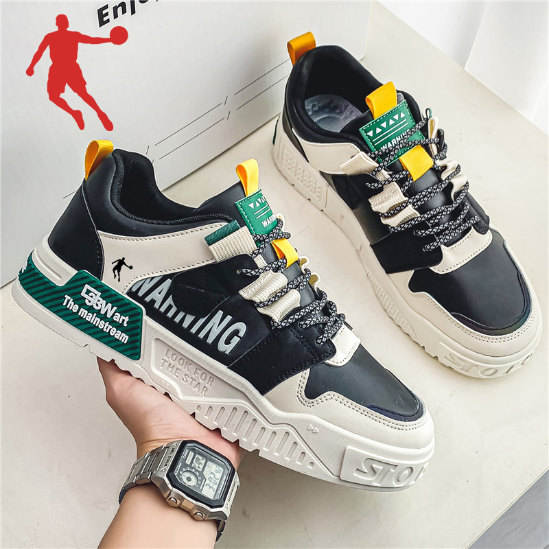 乔丹男鞋2023新款潮流小众板鞋运动跑步百搭休闲鞋子男款老爹潮鞋